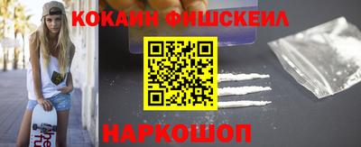 бошки Будённовск
