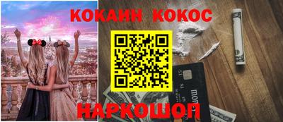 PSILOCYBIN Бугуруслан