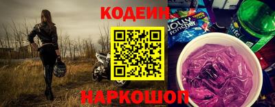 бошки Будённовск