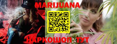 меф Бузулук