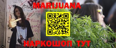 меф Бузулук