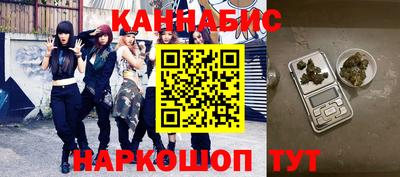 PSILOCYBIN Бугуруслан