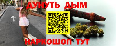меф Бузулук