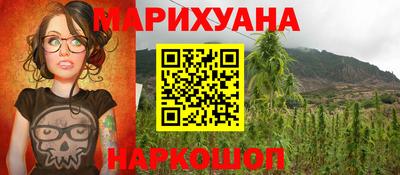 меф Бузулук