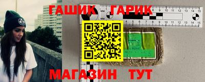 меф Бузулук