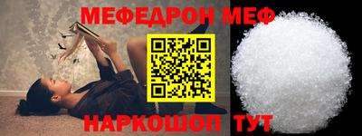 бошки Будённовск