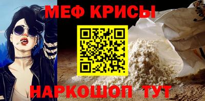 PSILOCYBIN Бугуруслан
