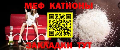 бошки Будённовск